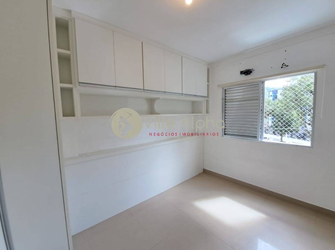 Apartamento, 2 quartos, 88 m² - Foto 14
