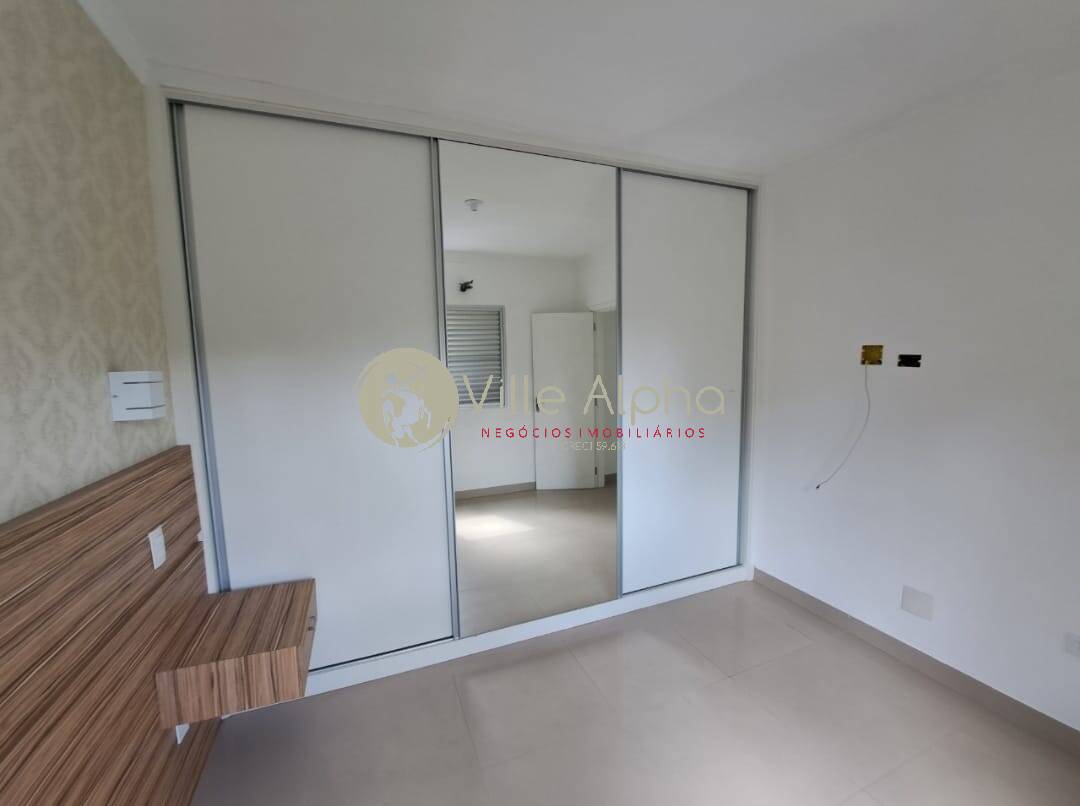 Apartamento, 2 quartos, 88 m² - Foto 12