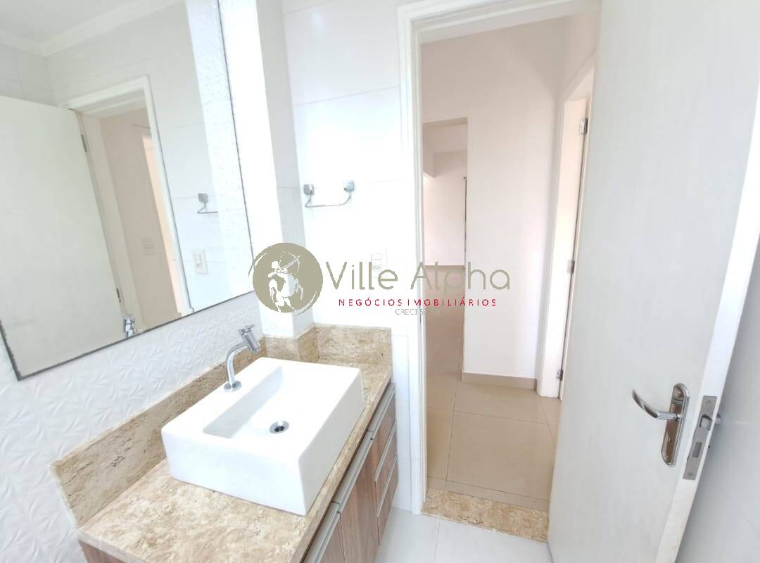 Apartamento, 2 quartos, 88 m² - Foto 17
