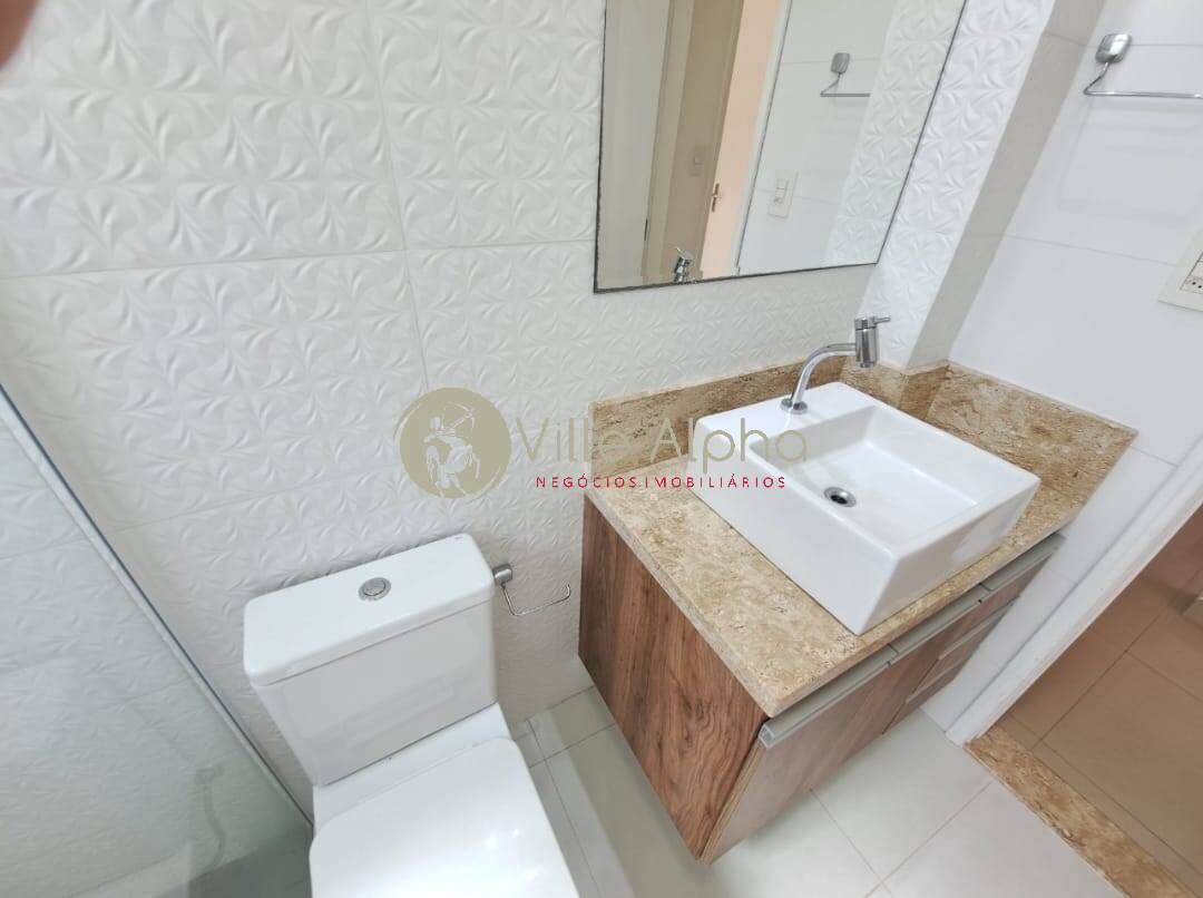 Apartamento, 2 quartos, 88 m² - Foto 18