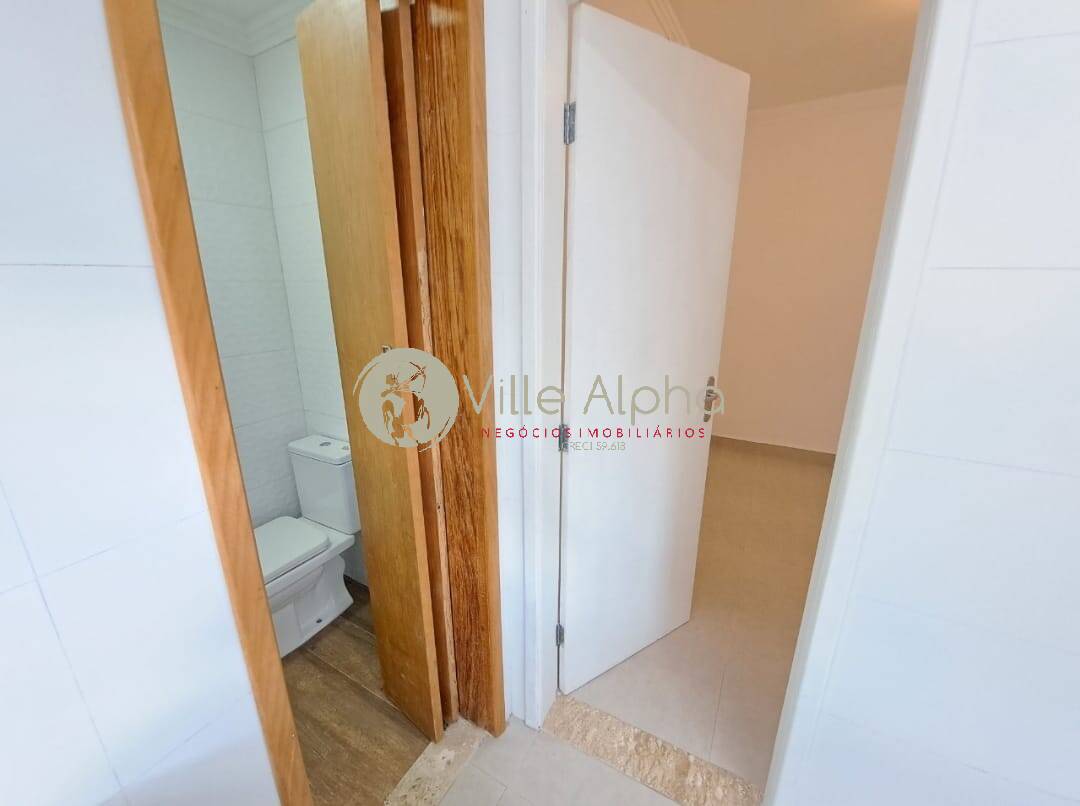 Apartamento, 2 quartos, 88 m² - Foto 25