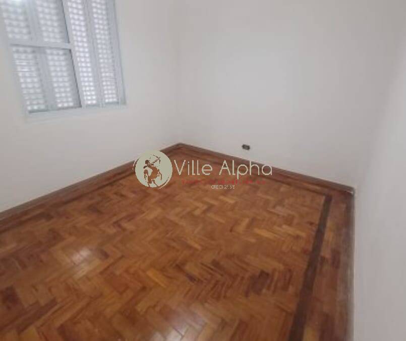 Apartamento, 1 quarto, 41 m² - Foto 1