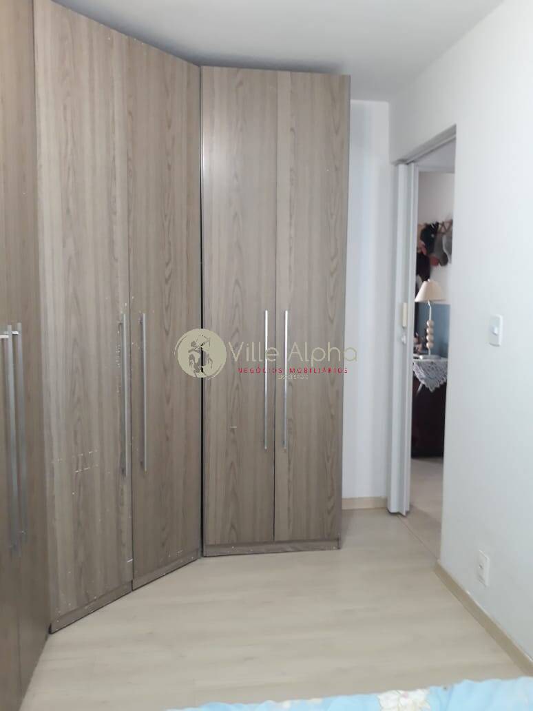 Apartamento, 2 quartos, 50 m² - Foto 6