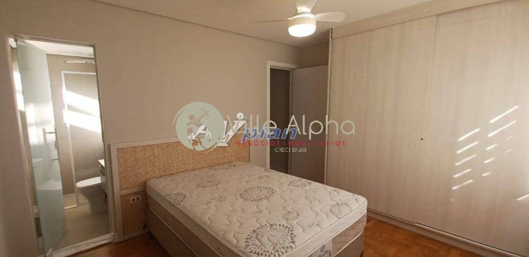 Apartamento, 2 quartos, 80 m² - Foto 3