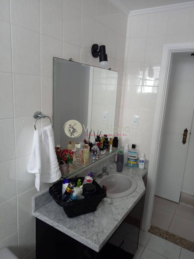 Apartamento, 3 quartos, 154 m² - Foto 21