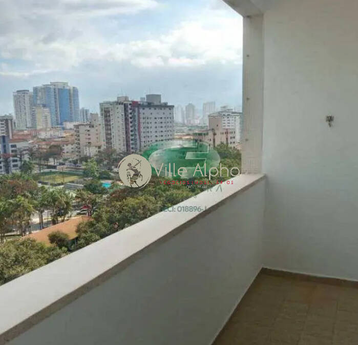Apartamento, 2 quartos, 91 m² - Foto 1