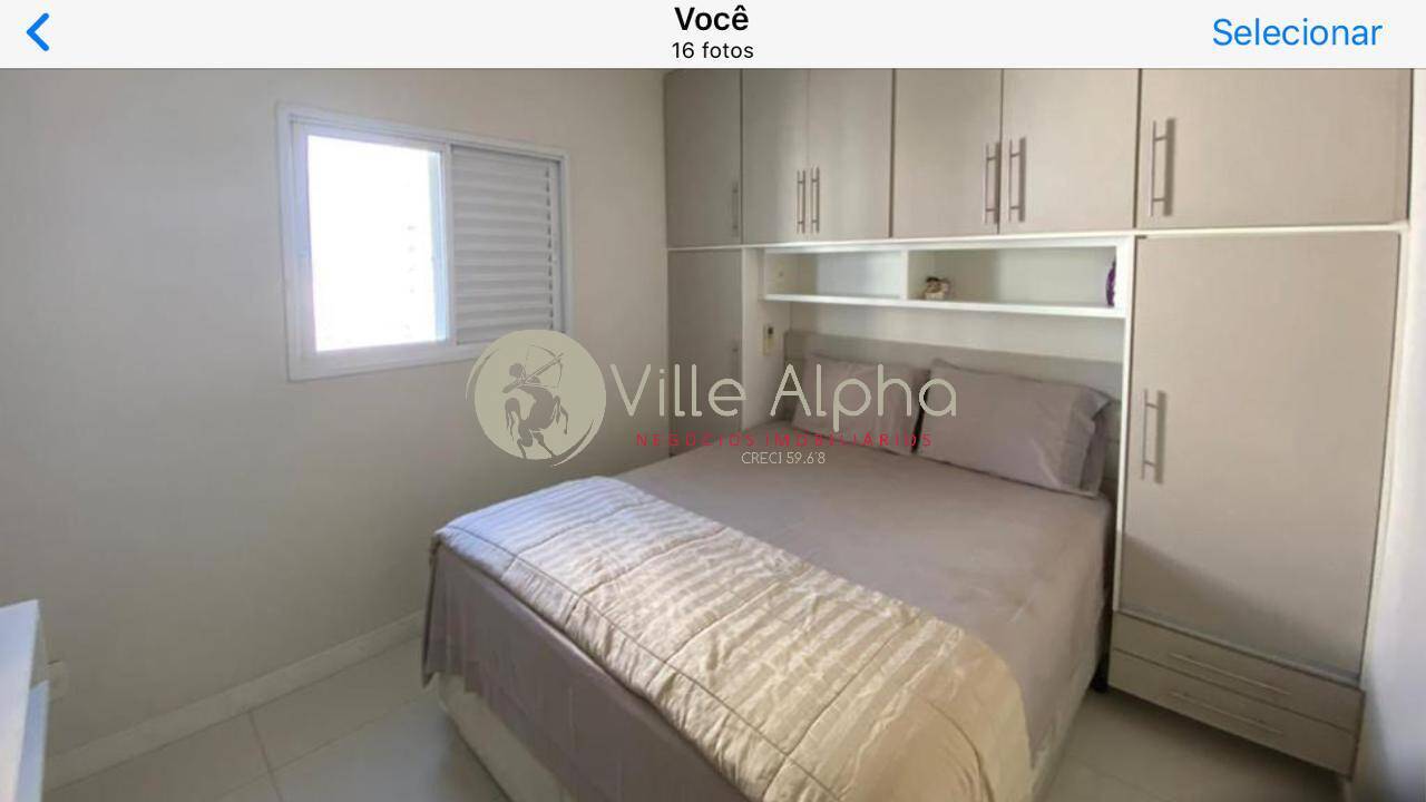 Apartamento, 3 quartos, 95 m² - Foto 12