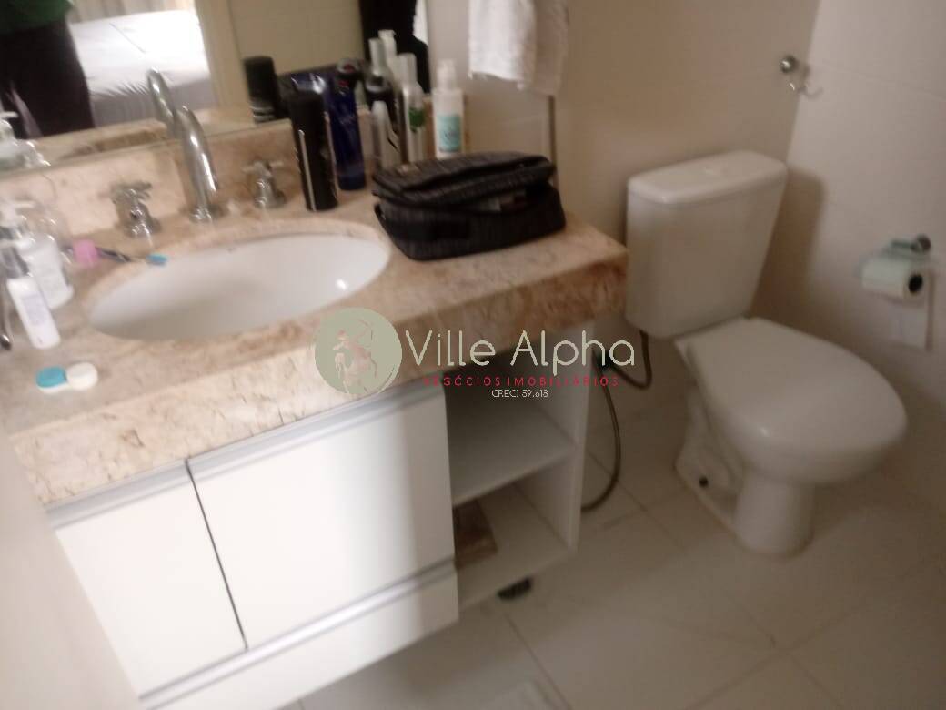 Apartamento, 1 quarto, 60 m² - Foto 6