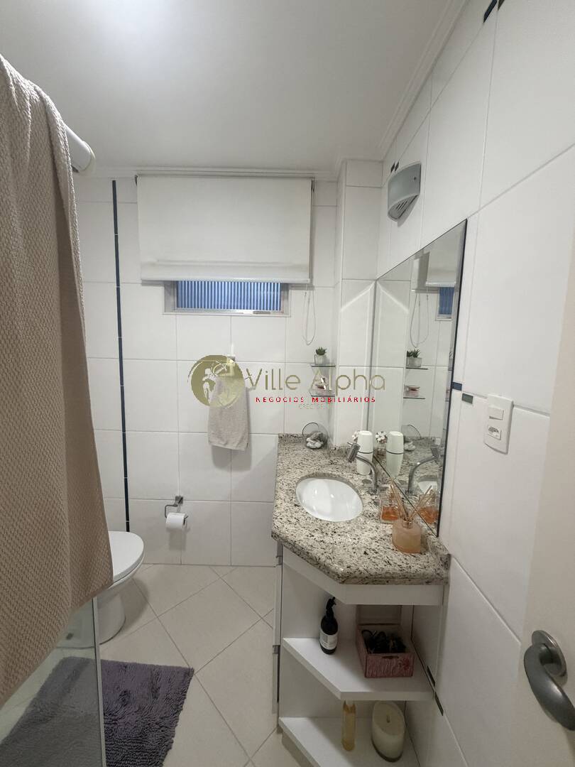 Apartamento, 2 quartos, 110 m² - Foto 15