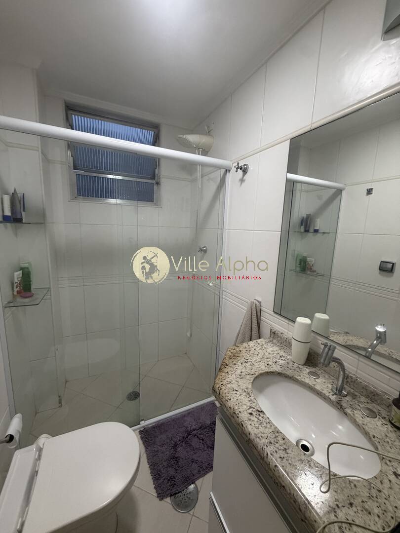 Apartamento, 2 quartos, 110 m² - Foto 22