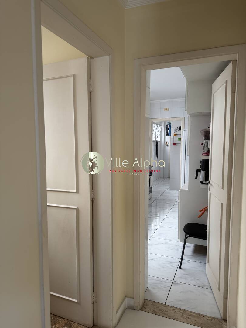 Apartamento, 3 quartos, 153 m² - Foto 7