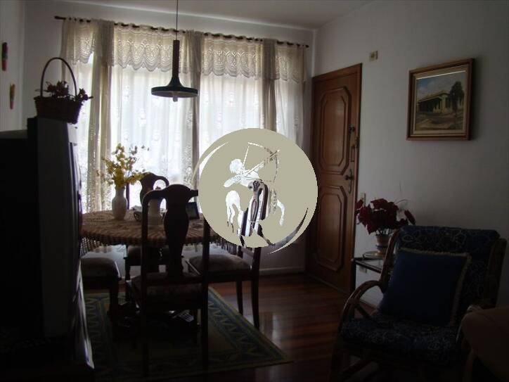 Apartamento, 2 quartos, 100 m² - Foto 1