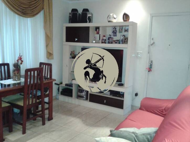 Apartamento, 2 quartos, 70 m² - Foto 1