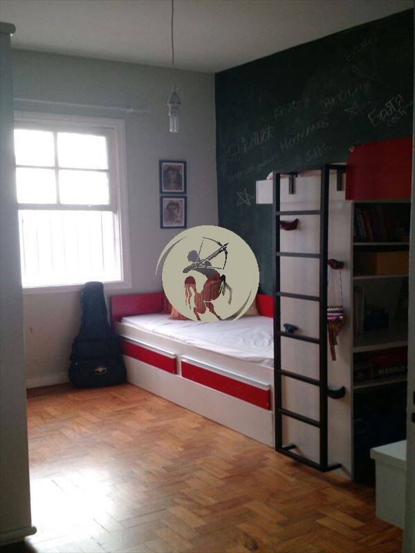 Apartamento, 2 quartos, 75 m² - Foto 1