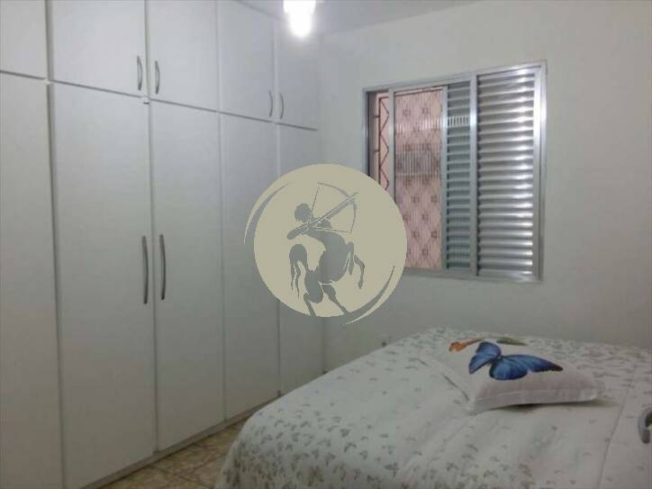 Apartamento, 2 quartos, 77 m² - Foto 1