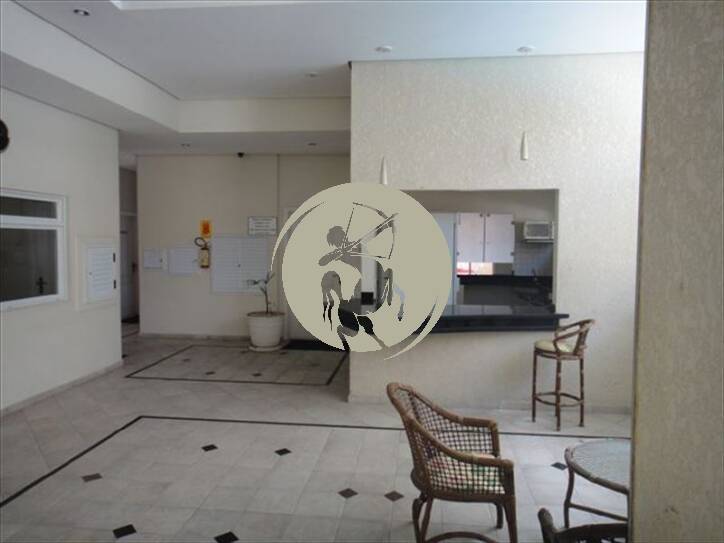 Apartamento, 4 quartos, 239 m² - Foto 1