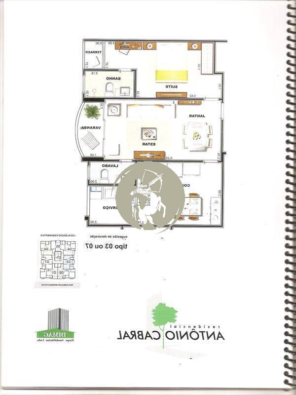 Apartamento, 1 quarto, 60 m² - Foto 1