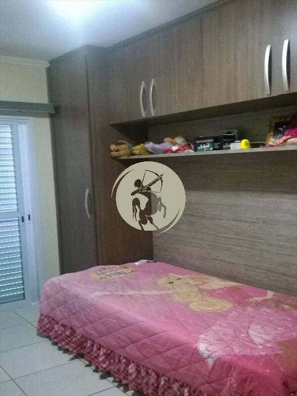 Apartamento, 2 quartos, 75 m² - Foto 14