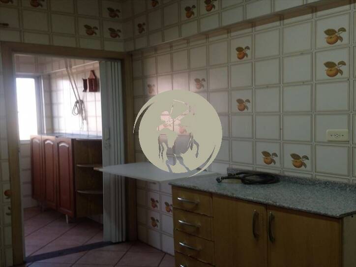 Apartamento, 2 quartos, 95 m² - Foto 1