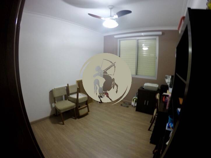 Apartamento, 2 quartos, 87 m² - Foto 1