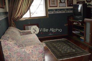 Apartamento, 4 quartos, 300 m² - Foto 2